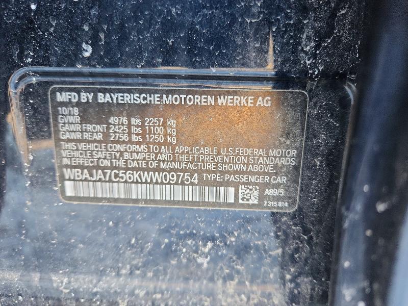 2019 BMW 530 xi