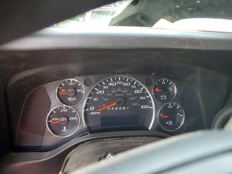 2017 GMC Savana G2500