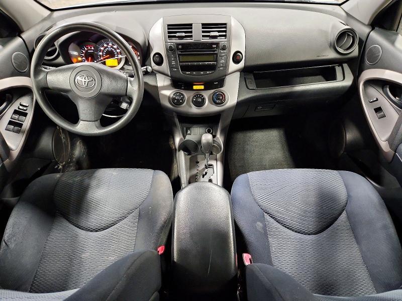 2008 Toyota Rav4 Sport