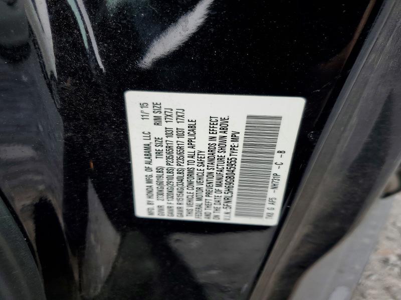 2016 Honda Odyssey exl