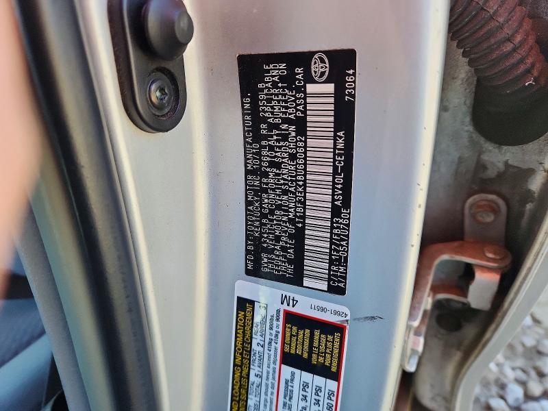 2011 Toyota Camry Base