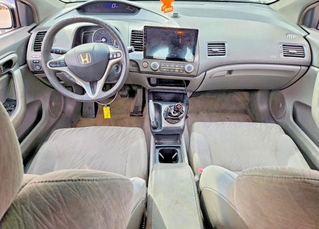 2007 Honda Civic ex