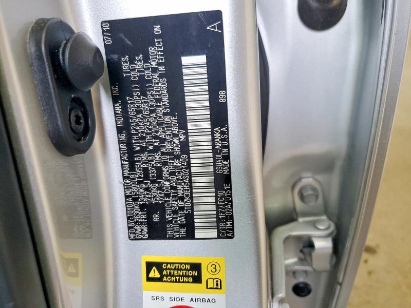 2010 Toyota Highlander Base