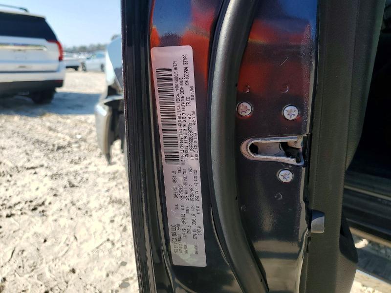 2018 Dodge Ram 1500 slt
