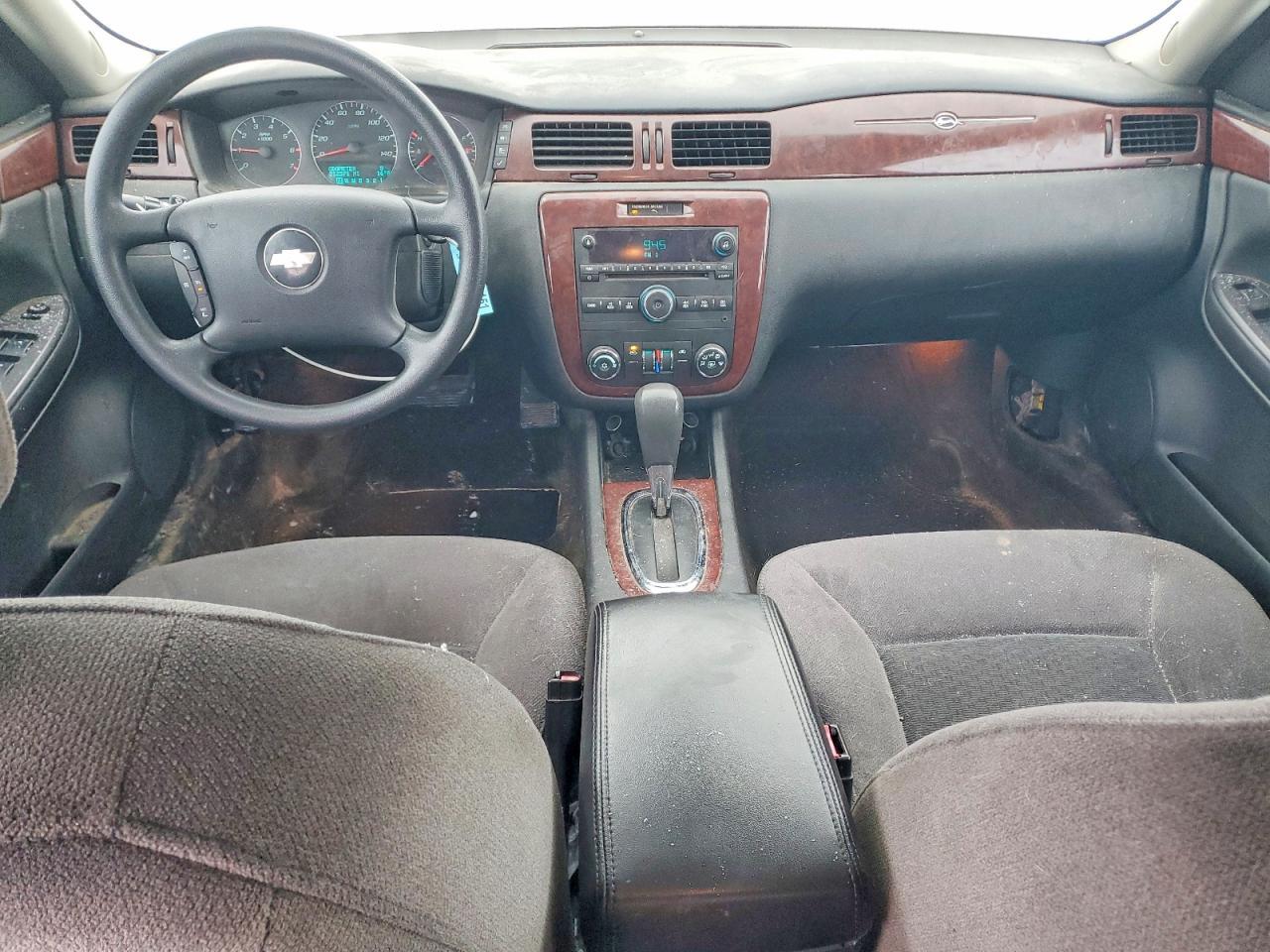 2007 Chevrolet Impala lt
