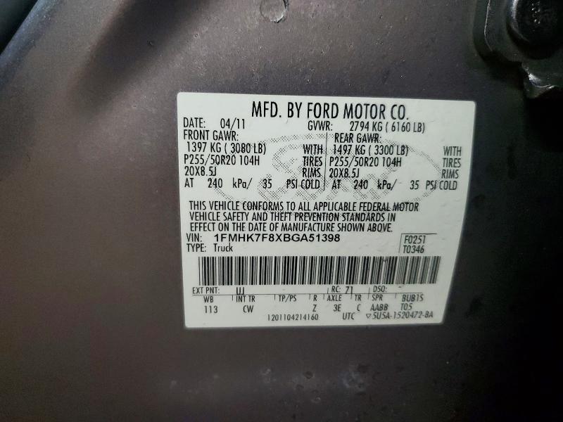 2011 Ford Explorer Limited
