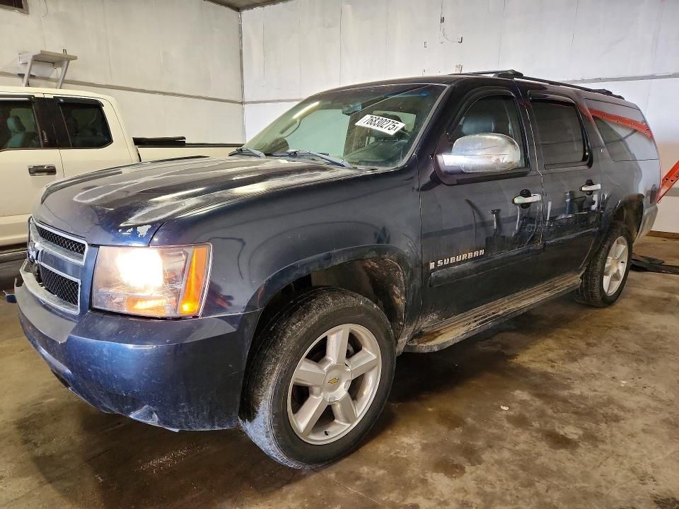 2008 Chevrolet Suburban K1500 ls