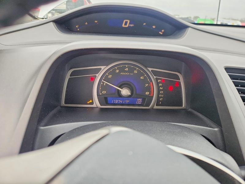2006 Honda Civic ex
