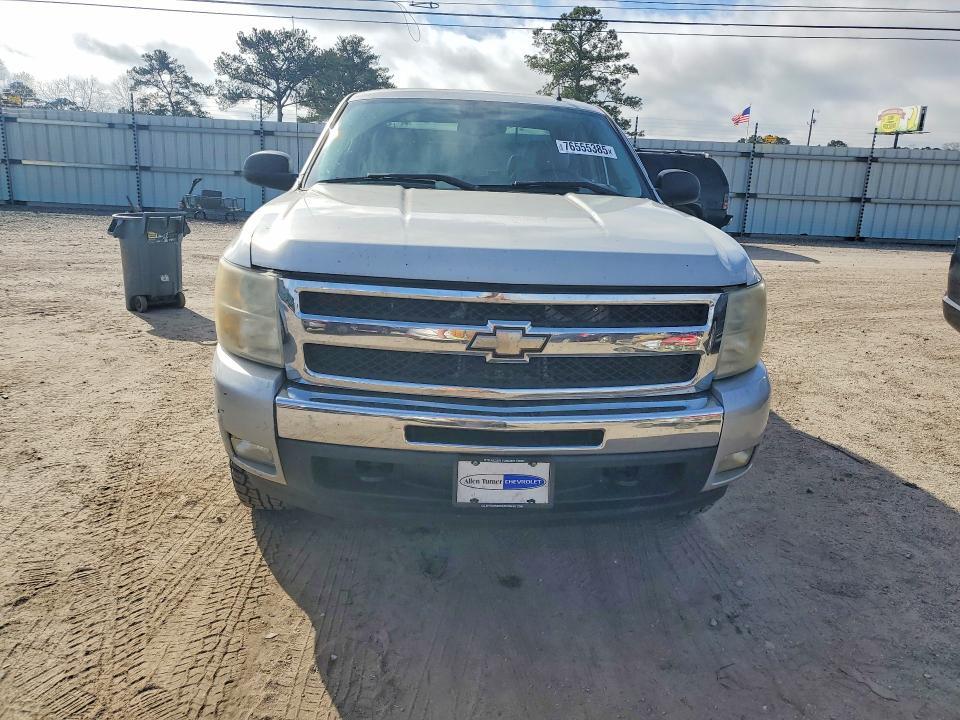 2011 Chevrolet Silverado K1500 lt