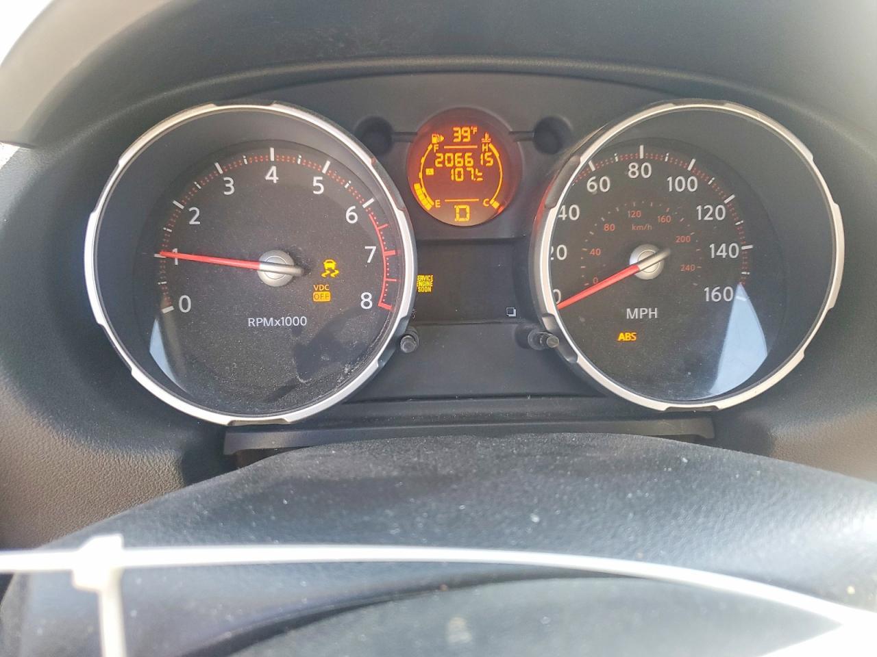 2009 Nissan Rogue s