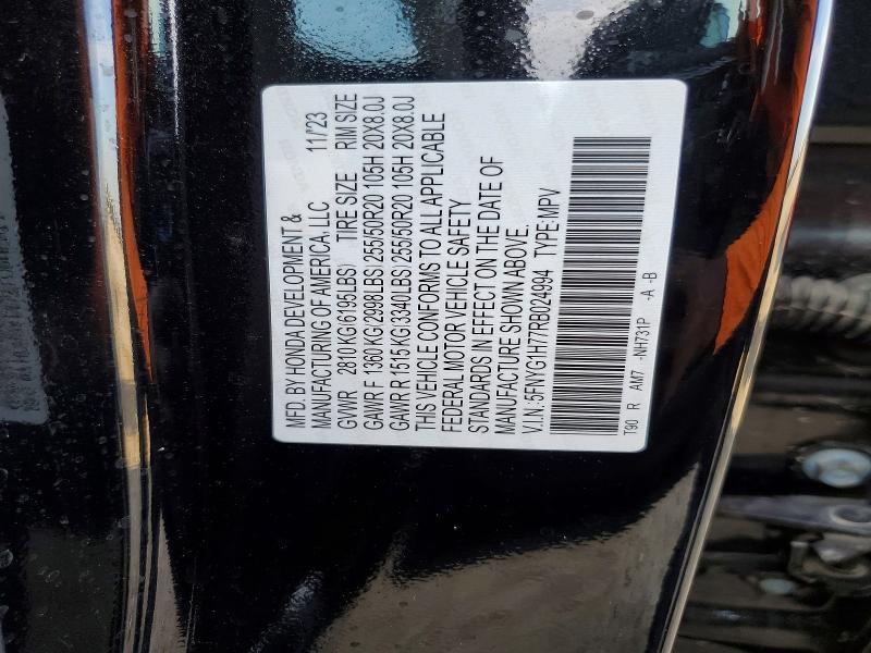 2024 Honda Pilot Touring