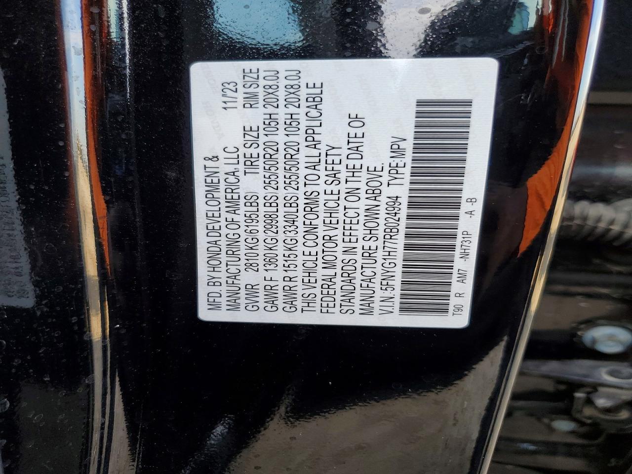 2024 Honda Pilot Touring