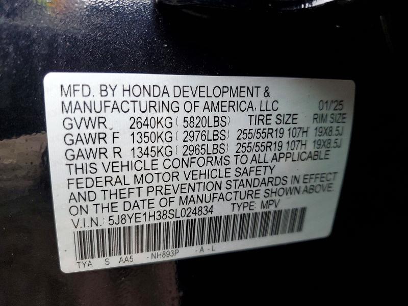 2025 Acura MDX
