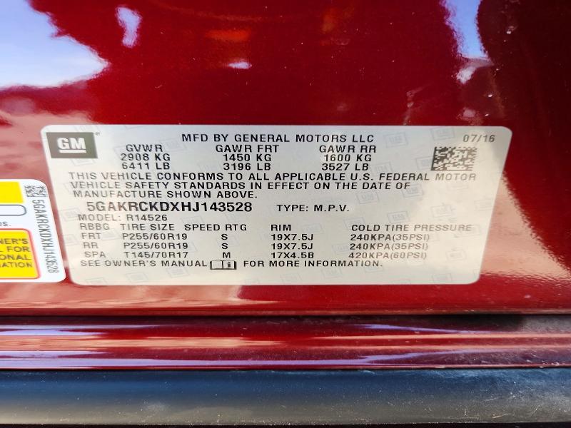 2017 Buick Enclave