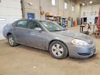2008 Chevrolet Impala lt