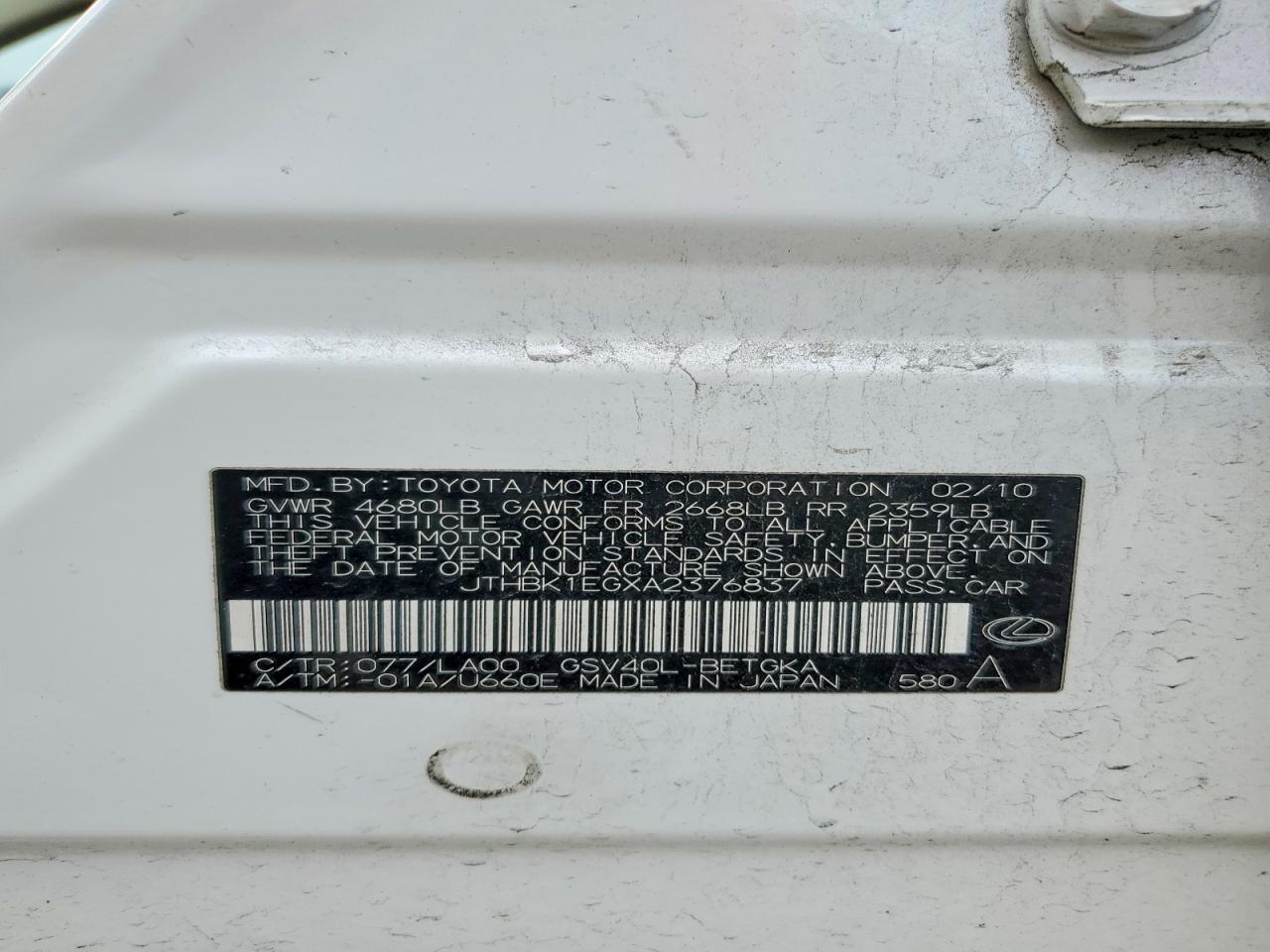 2010 Lexus Es 350 Base