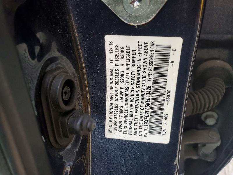 2019 Honda Civic lx