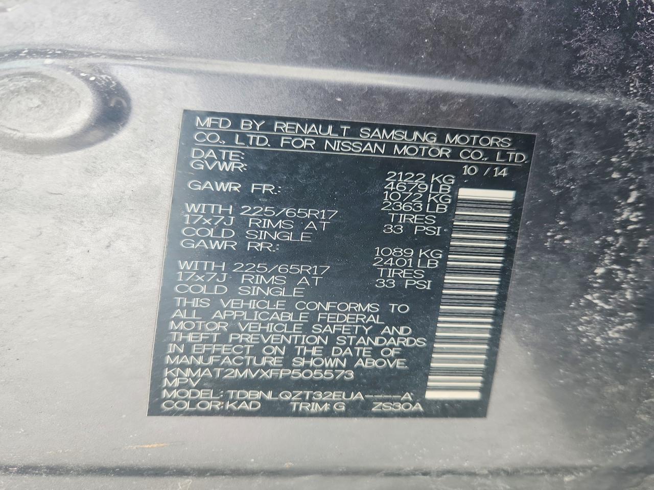 2015 Nissan Rogue s