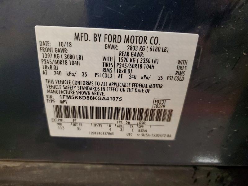 2019 Ford Explorer xlt