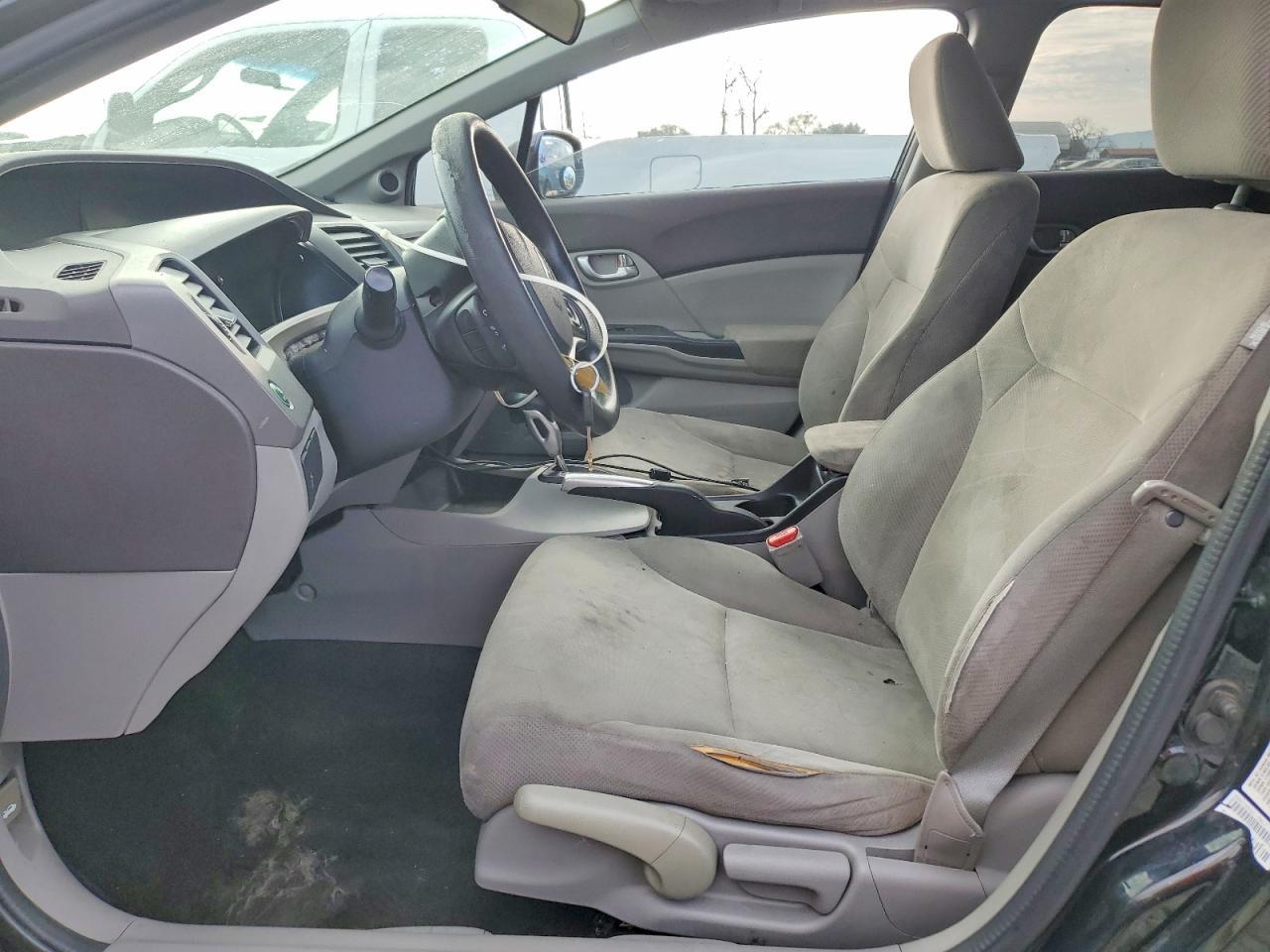 2012 Honda Civic ex