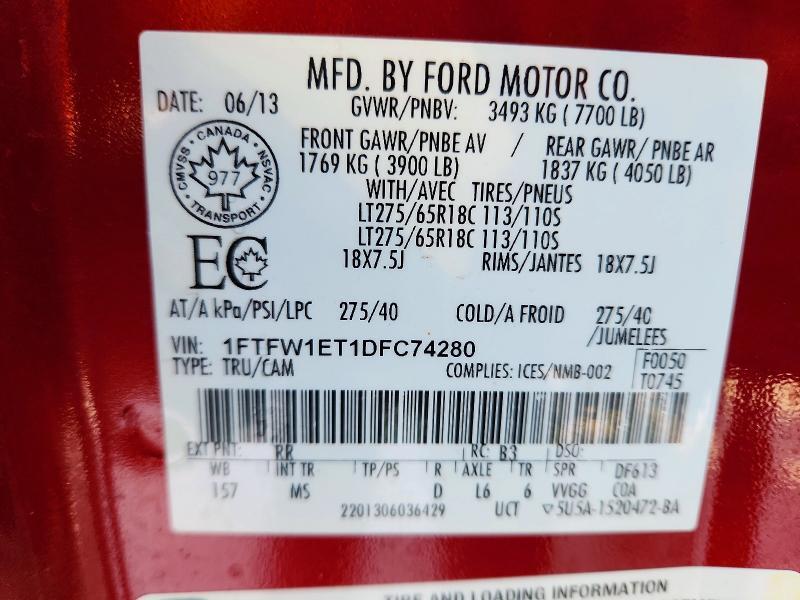 2013 Ford F150 Supercrew