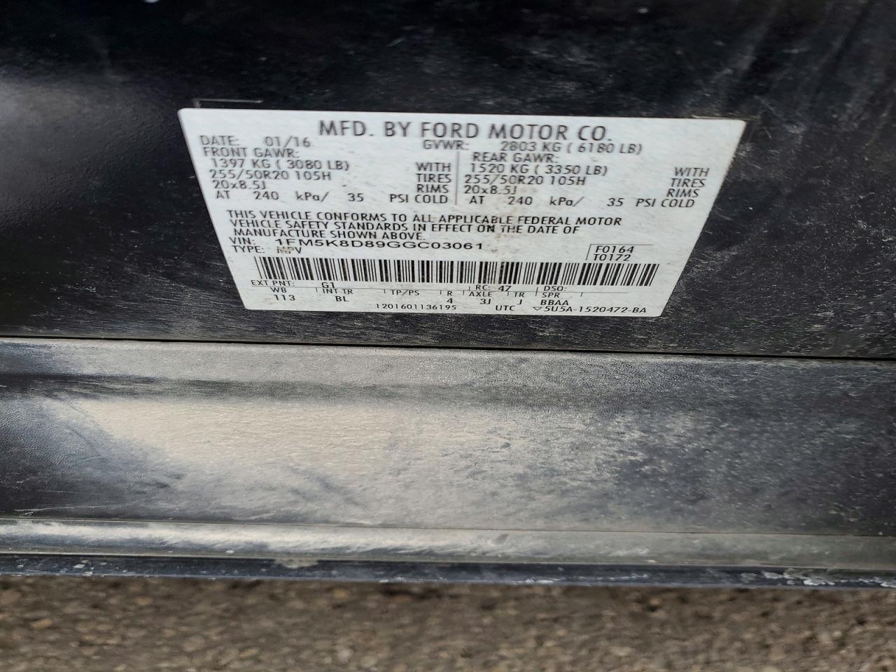 2016 Ford Explorer xlt