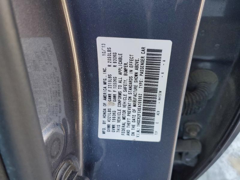 2014 Honda Accord Sport