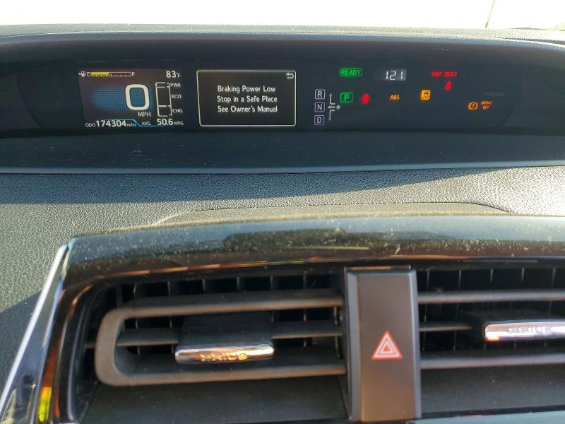 2017 Toyota Prius two eco