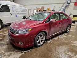 Lexus Vehiculos salvage en venta: 2011 Lexus Hs 250h