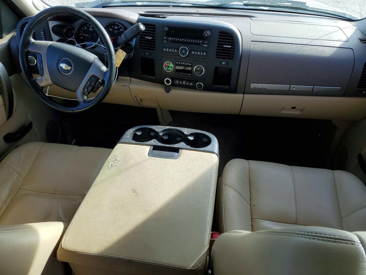 2013 Chevrolet Silverado C1500 lt