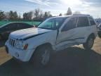 2007 Jeep Grand Cherokee Laredo