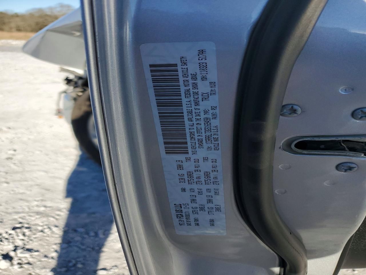 2016 Dodge Ram 1500 slt