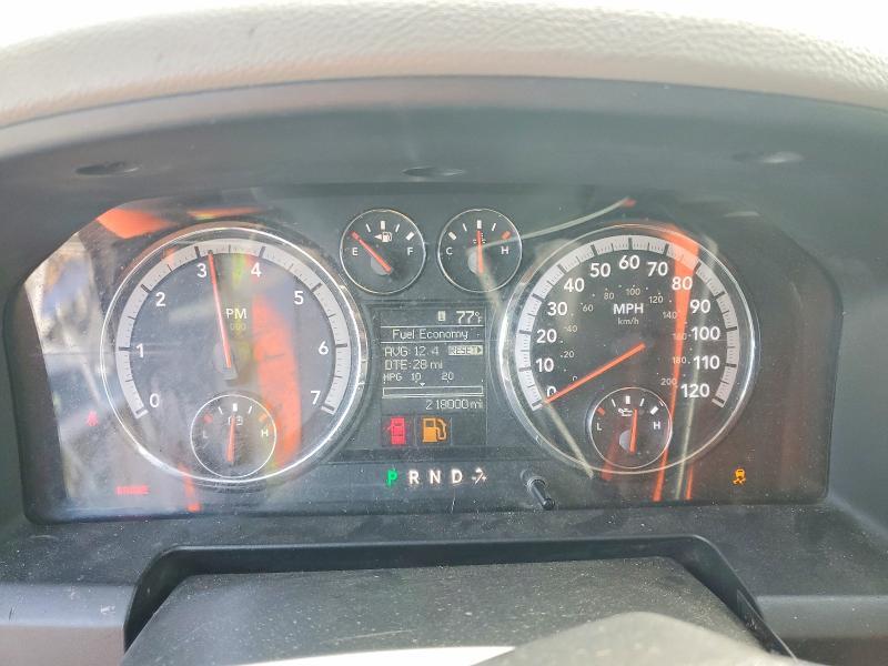 2012 Dodge Ram 1500 st