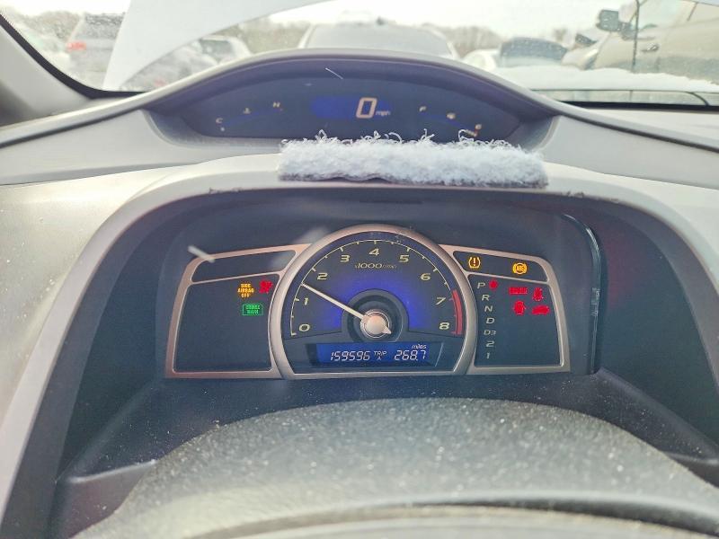 2008 Honda Civic lx