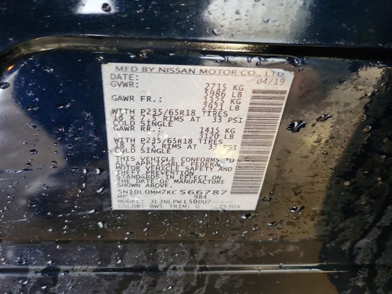 2019 Infiniti Qx60 Pure