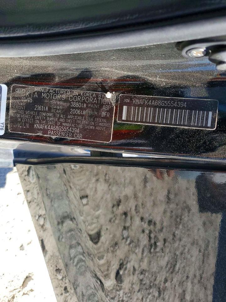 2016 KIA Forte lx