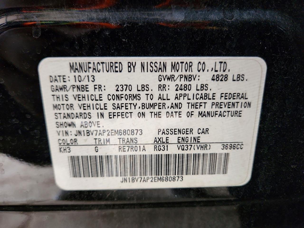 2014 Infiniti Q50 Base