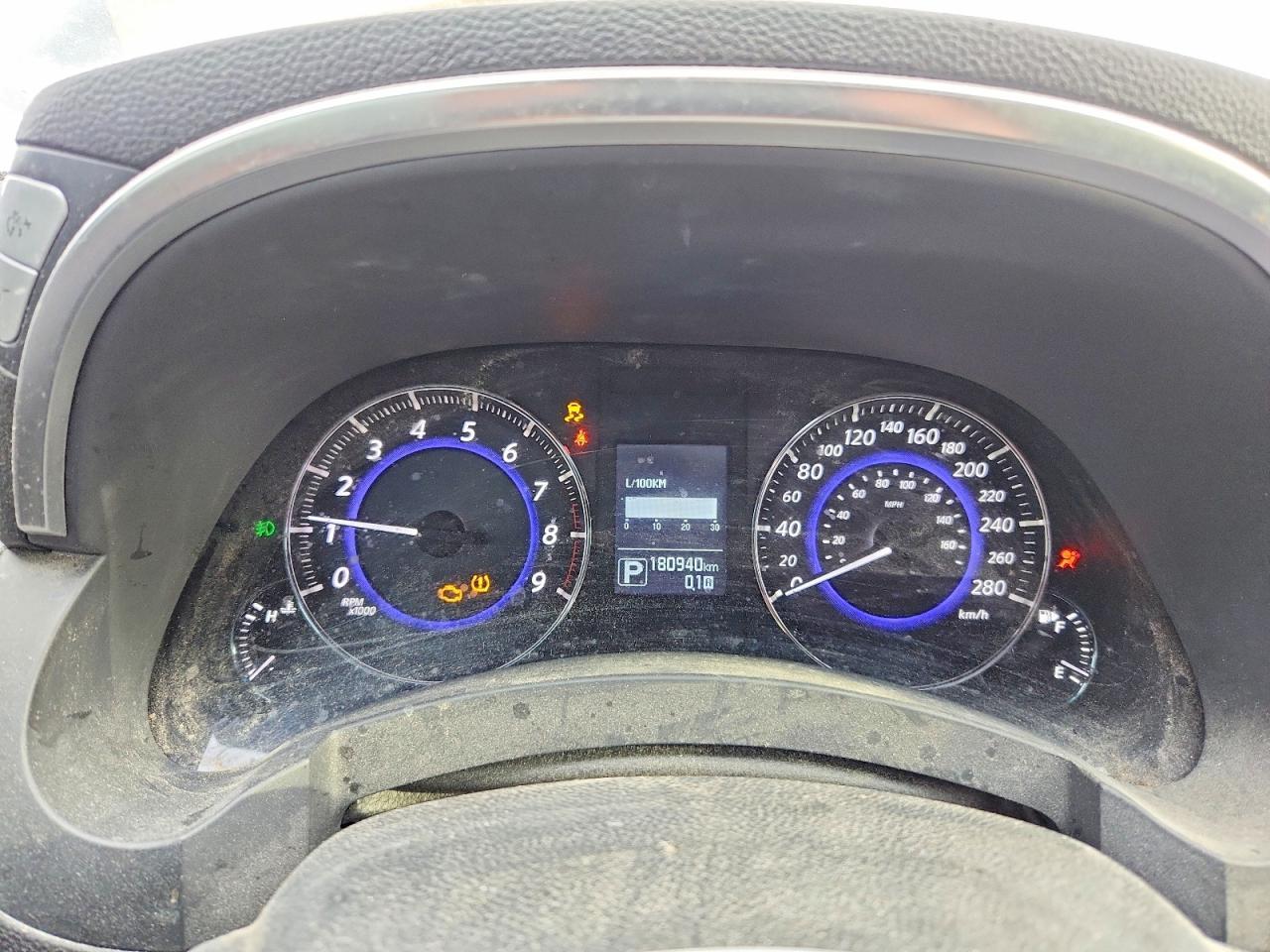 2017 Infinity Qx70 Base