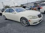 2013 Mercedes-Benz S 550