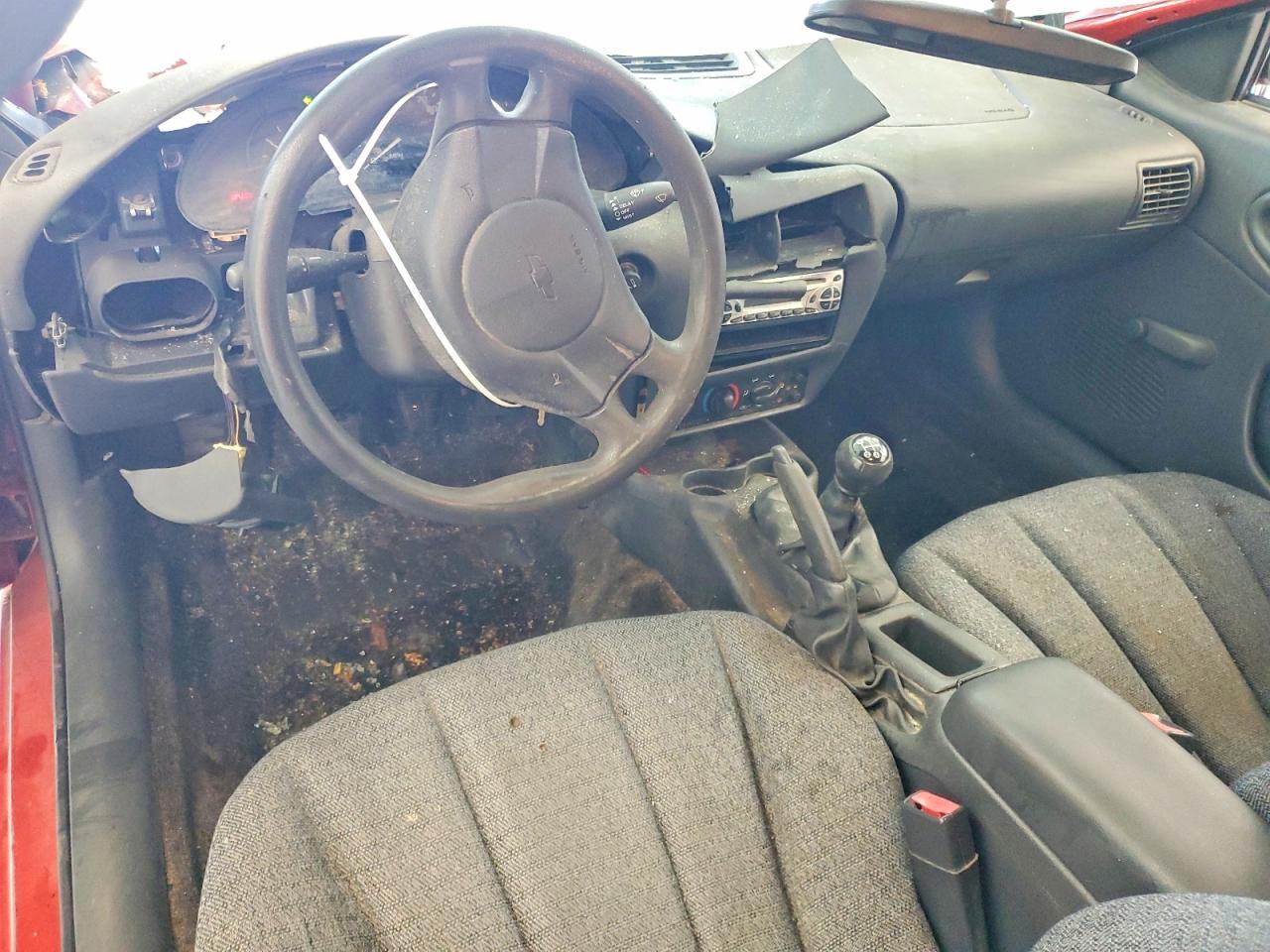 2004 Chevrolet Cavalier