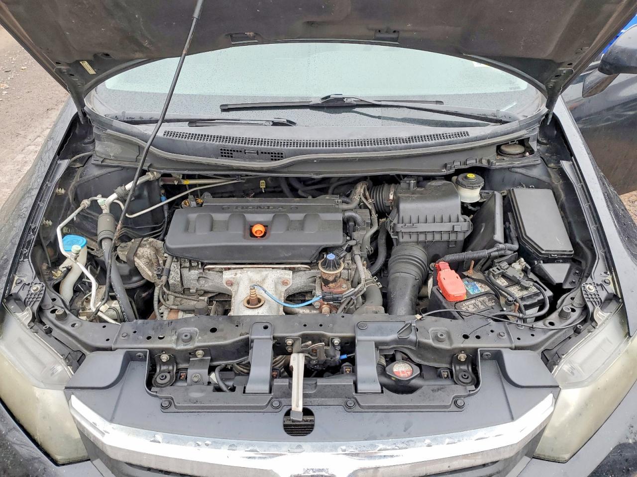 2012 Honda Civic ex