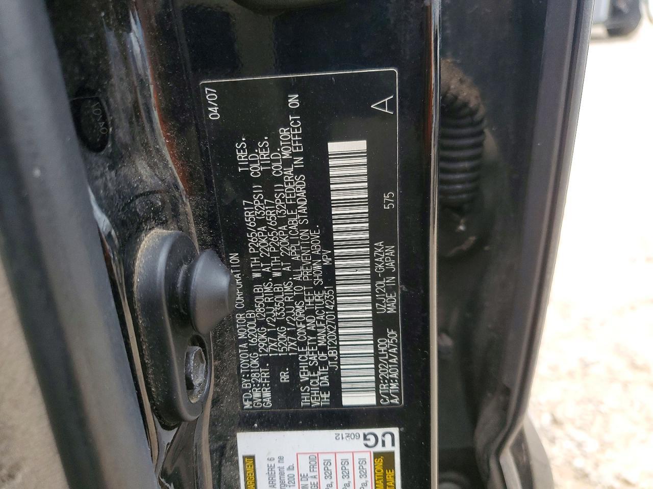 2007 Lexus Gx 470