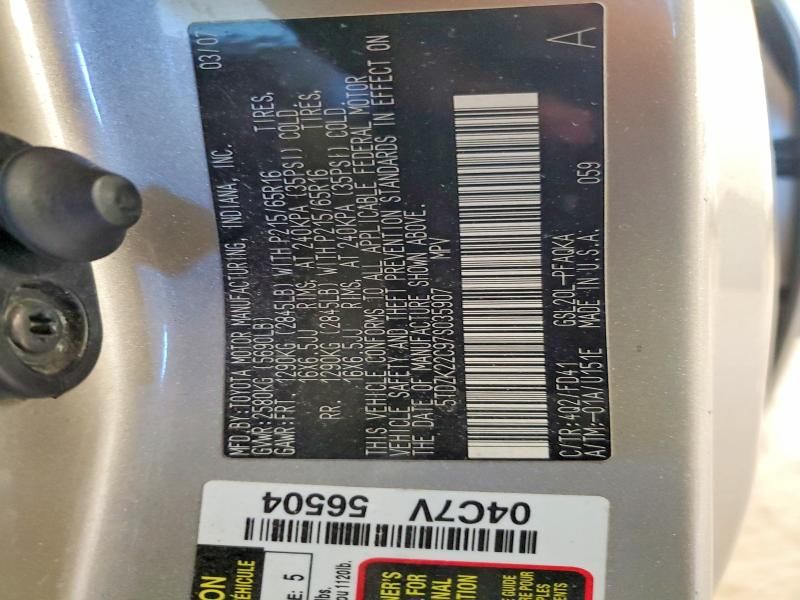 2007 Toyota Sienna xle