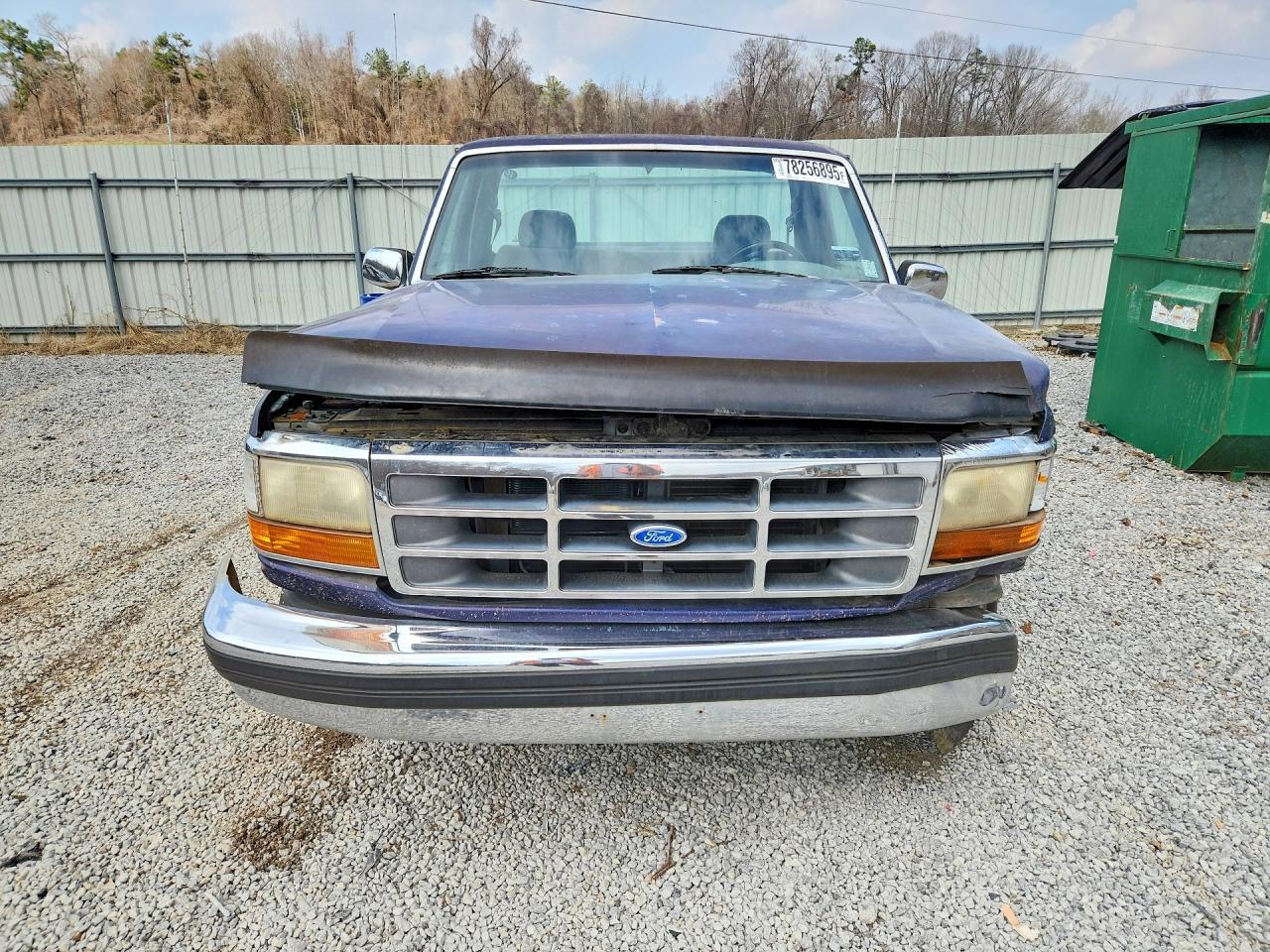 1994 Ford F250