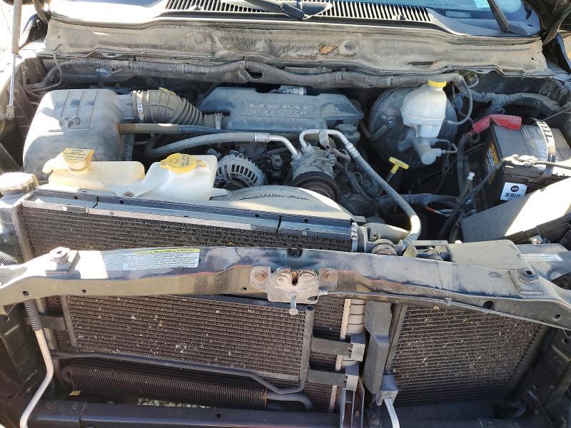 2007 Dodge RAM 1500 ST