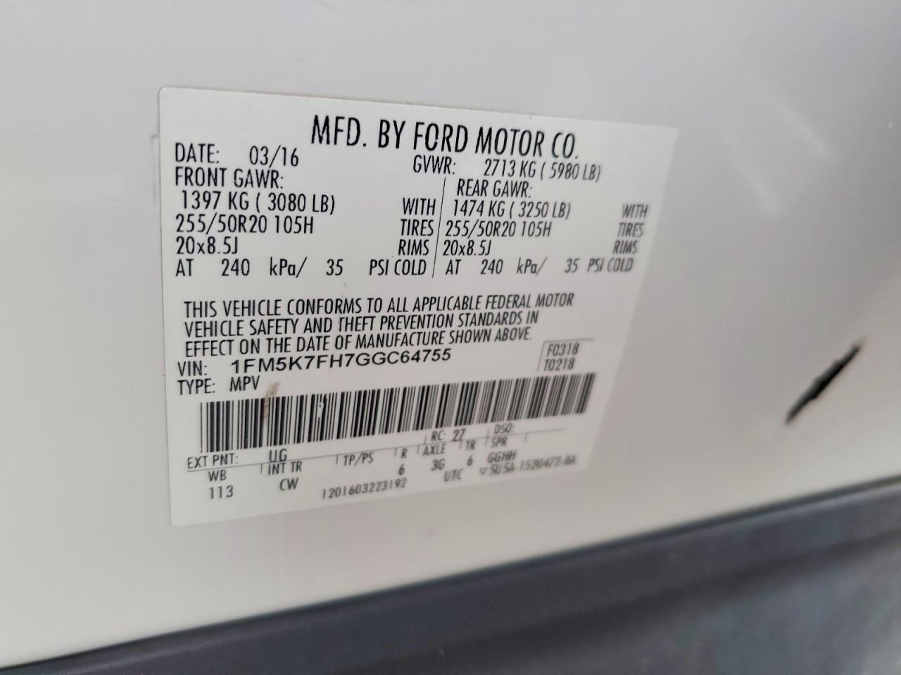 2016 Ford Explorer Limited