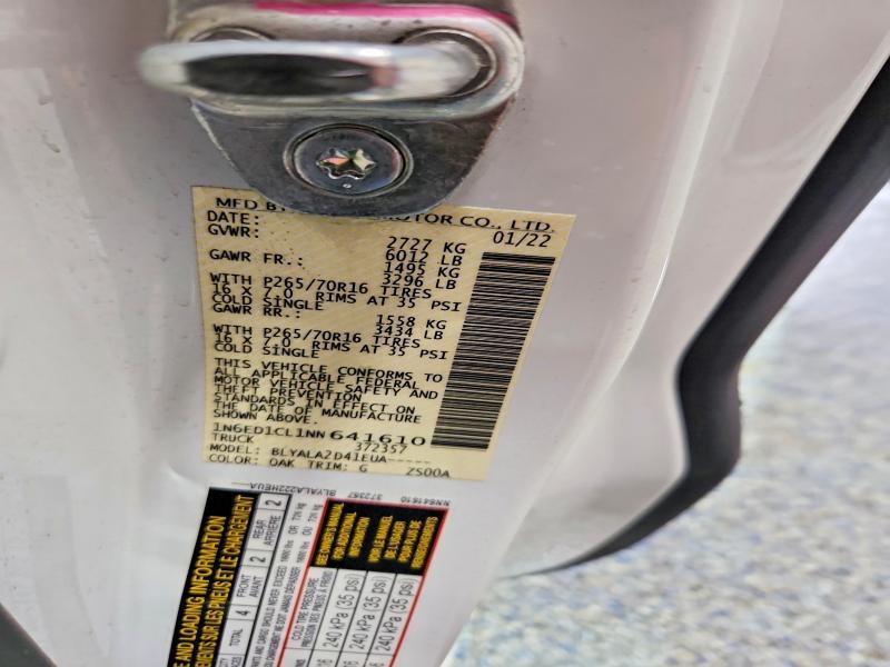 2022 Nissan Frontier S