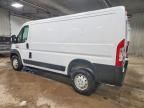 2020 Dodge RAM Promaster 1500 Delivery Van