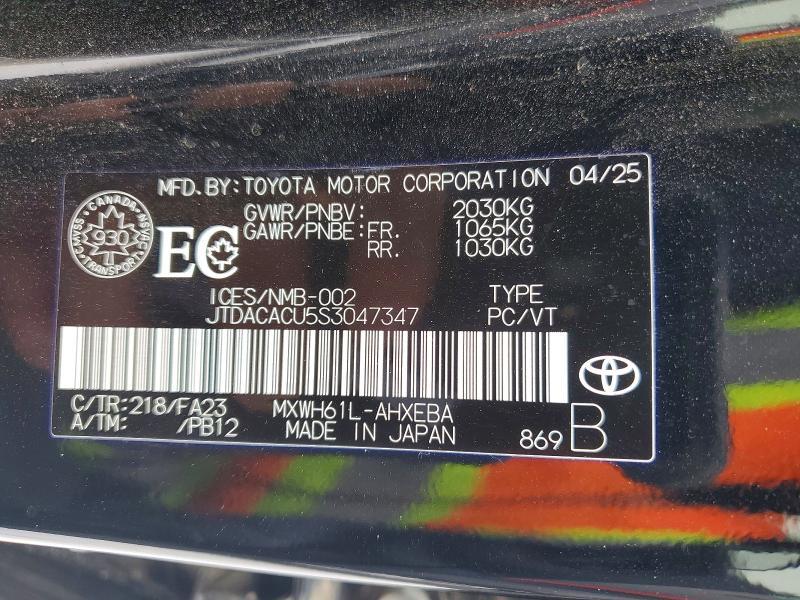 2025 Toyota Prius se