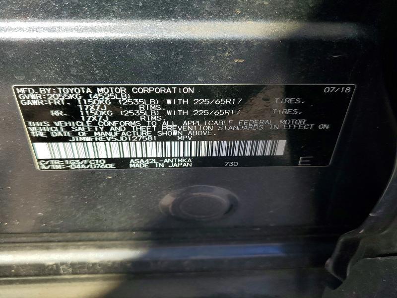 2018 Toyota Rav4 xle